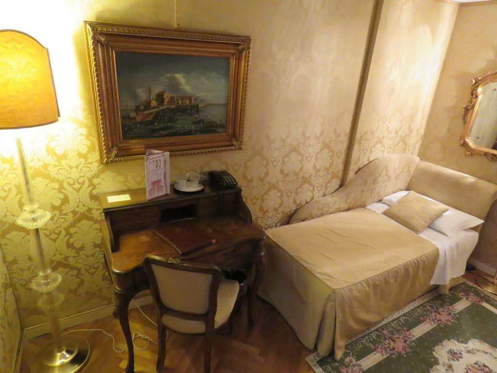 Antico Doge - A Member Of Elizabeth Group Hotel 3*