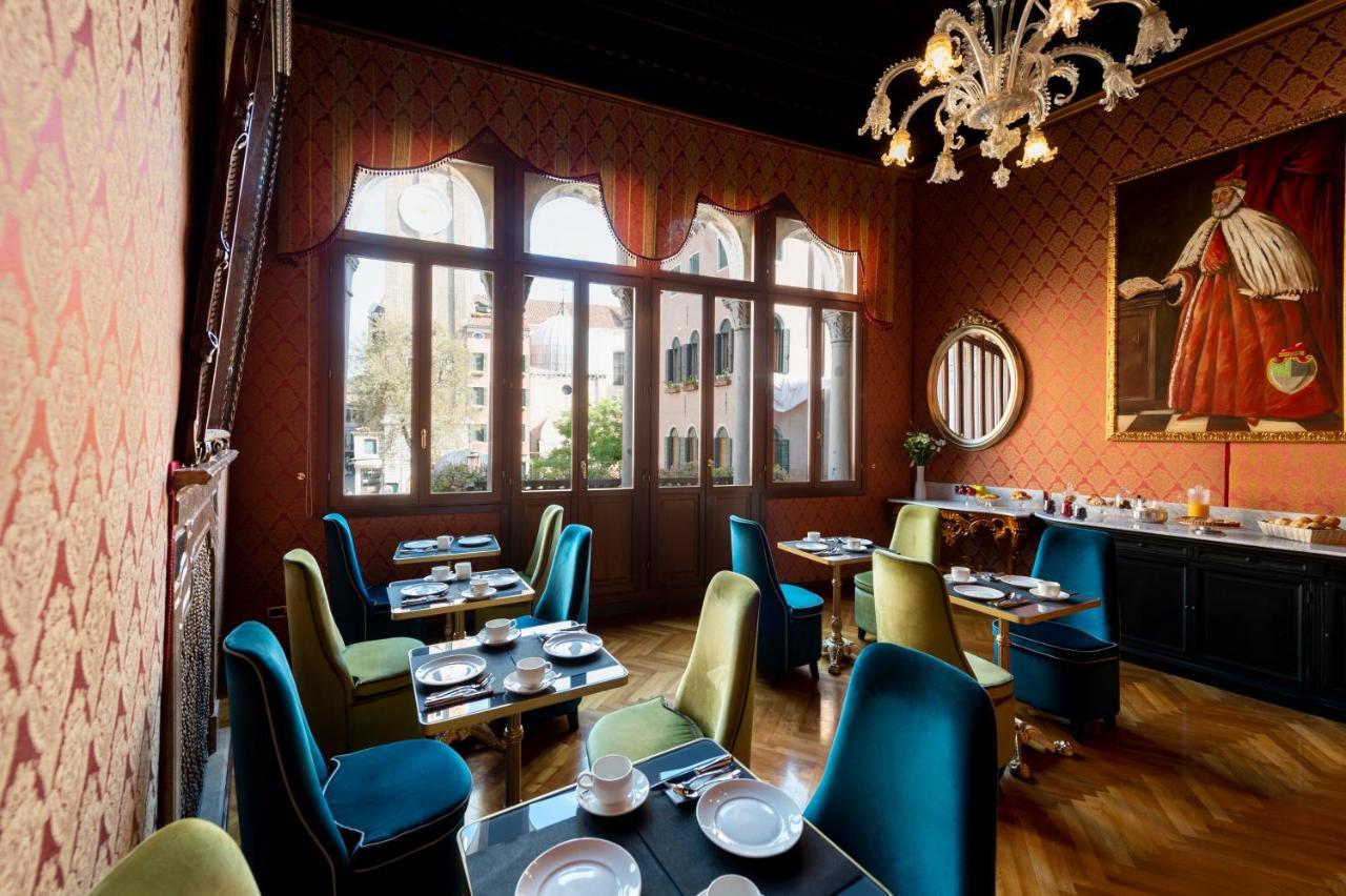Antico Doge - A Member Of Elizabeth Group Hotel Venice